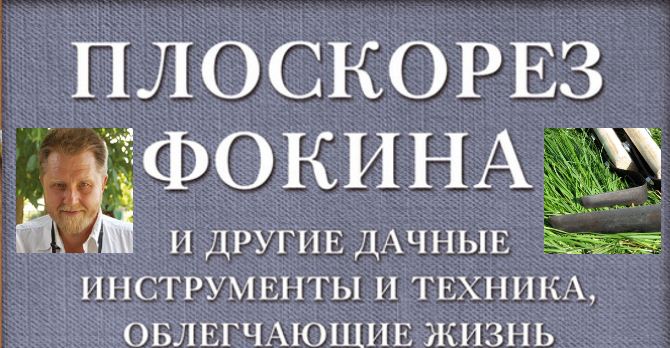 книга Николая Курдюмова