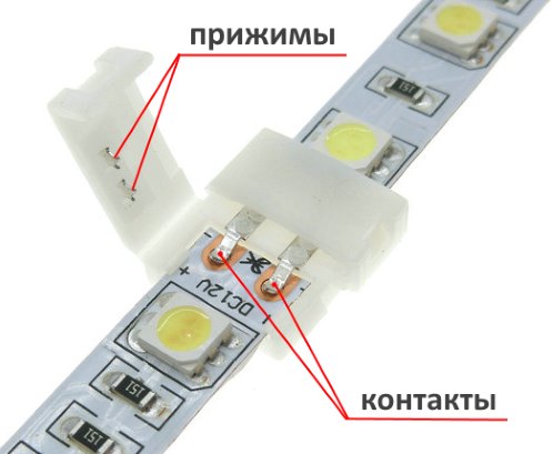 разъем для соединения светодиодной ленты (2)