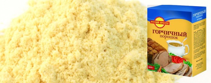 горчица для огорода