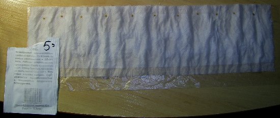 раскладываем семена