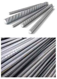 Арматура А3