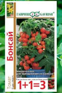 Первые томаты &quot;Бонсай&quot; в этом году