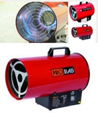 Что такое тепловая пушка?