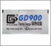 Термопаста GD900