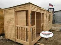 Садовый хозяйственный блок