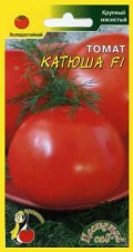 Томаты 2017. Гибрид Катюша F1